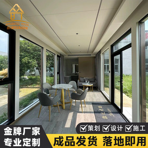 Casa Contenedor Moderna con Remolque 6x12m, Panel Sándwich, Uso Hotelero, Villa Exterior, Solárium, Casa Móvil, Directo de Fábrica Sichuan - Product Image 3
