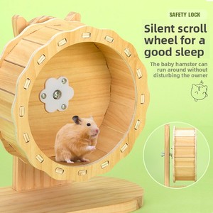Rueda de Ejercicio de Madera para Hámster, Silenciosa, de Madera Natural, <span class=keywords><strong>Juguete</strong></span> para Mascotas Pequeñas, Chinchilla, Conejillo de Indias, Gerbil - Product Image 2