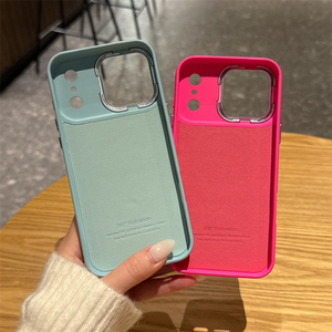 Coque de téléphone magnétique antichoc en TPU+PC, style Ins, pour 17/13/14/15/16 Pro Max avec support rotatif à 360° - Product Image 4