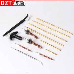 Kit de nettoyage de fusils Dzt Gun Brush Set, 15 pièces, en métal, pour l'entretien des armes à feu, portable - Product Image 2