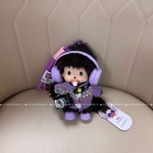 Peluche Munchi avec écouteurs, la poupée est portée en bandoulière, peluche lumineuse avec appareil photo, vêtements pour poupée - Product Image 5