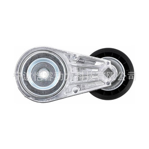 Conjunto de polea tensora de correa secundaria Lr038199 para Land Rover Ford Explorer, fabricado en Canadá, pieza de repuesto nueva - Product Image 1