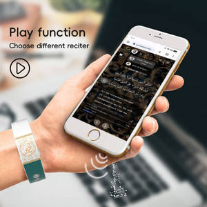 <b>Islamic</b> <b>Gift</b> Factory Wholesale Smart NFC Silicone Bracelet Quran Ayah by Ayah Learning Smart Band - Product Image 5