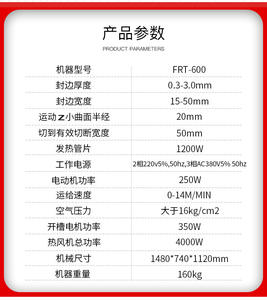 เครื่องจักรอเนกประสงค์แบบเฉียงตรง 90 องศา 45 องศา เครื่องรัดแถบแบบแมนนวล รูปทรงสี่เหลี่ยมคางหมู เครื่องจักรงานไม้ แบบไม่ต้องใช้มือจับ - Product Image 4