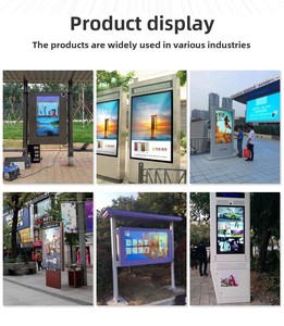 Écran publicitaire numérique vertical à écran tactile LCD extérieur, haute luminosité, résistant à la pluie et à l'eau, sur pied, pour magasin de détail - Product Image 2