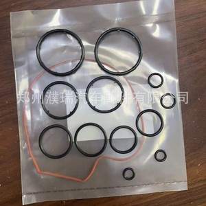 Kit de joints toriques Hyundai 21142-2B000 pour bloc-cylindres, pièces de rechange pour joints de moteur - Product Image 1