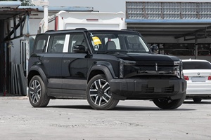 รถยนต์พลังงานใหม่ปี 2026 รถเอสยูวีขนาดกะทัดรัดสมรรถนะสูง เชอรี ไอ คาร์ 03 รถยนต์พลังงานใหม่ 5 ประตู 5 ที่นั่ง เชอรี อิเล็กทริค ไอคาร์ 03 - Product Image 4