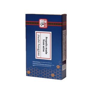 Özel yapılmış High-End şarap Propolis ambalaj kutusu tatil hediye veren mükemmel ciltleme sert Film laminasyon kağıt marka promosyon - Product Image 5