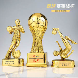 Premios Honoríficos Personalizables Kidsren <span class=keywords><strong>Trofeos</strong></span> <span class=keywords><strong>de</strong></span> Resina para Voleibol Fútbol Correr Campeones <span class=keywords><strong>de</strong></span> Tenis <span class=keywords><strong>de</strong></span> Mesa; Hecho - Product Image 1