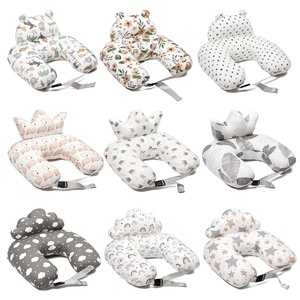 Oreillers multifonctionnels confortables pour l'allaitement et les bébés, pour femmes enceintes, garnissage en mousse douce pour le corps et le dos, lavables et amovibles - Product Image 1