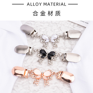Nouvelle pince à châle papillon diamantée, pince pour écharpe de pull, sans perçage ni couture, pince anti-exposition pour col et écharpe, en alliage - Product Image 5