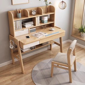 Mesa de estudio plegable de madera maciza para estudiantes de primaria y secundaria, juego de silla de escritorio para niños y niñas para dormitorio - Product Image 1