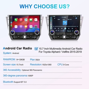 Autoradio GPS de navigation avec écran vertical IPS Android 15,7 pouces NaviHua pour Toyota Alphard Vellfire 2015-2019 - Product Image 6