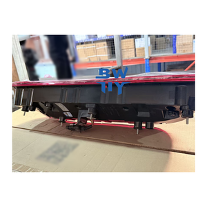 ไฟท้าย/ไฟท้ายรถบัสยู-ทอน รุ่น 4133-00184 HA1781 - Product Image 6