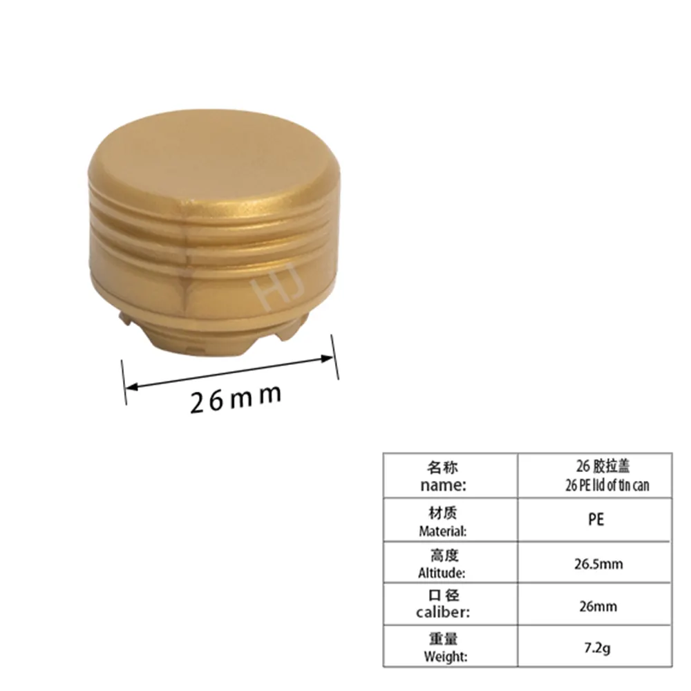 غطاء بلاستيكي علوي قلاب مقاس 26 مم بلون مخصوص معدني من الصفيح بغطاء علوي قلاب للزيوت القابلة للأكل