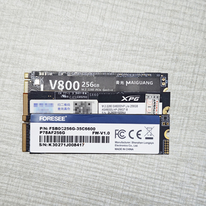 SSD NVMe M.2 de 256 GB Usado para Laptop, de Segunda Mano, 100% Probado y en Funcionamiento, con 3 Meses de Garantía, Venta al Por Mayor - Product Image 6