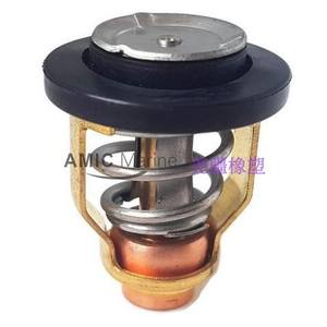Termostato Nuevo para Motor Fuera de Borda Yamaha de 20 HP, Compatible con Modelos de Automóviles Jeep, Lexus y Mercedes-Benz de 25 HP 6FM-12411-00 - Product Image 2