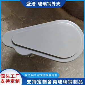 Housse de protection contre la poussière et la pluie pour convoyeur à bande en fibre de verre, protection du moteur, durable, pour utilisation en usine - Product Image 2