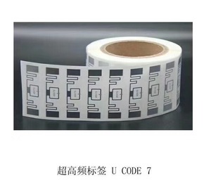 <span class=keywords><strong>ISO</strong></span> 15693 13.56MHz Mini <span class=keywords><strong>RFID</strong></span> <span class=keywords><strong>Tag</strong></span> 1K chip NFC thư viện Nhãn dán nhãn cho sách - Product Image 2