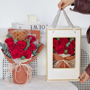 <span class=keywords><strong>Wafa</strong></span> - Ramo de Flores Eternas para el Día de San Valentín y Tanabata con Oso, 7 Rosas, Caja de Regalo con Ventana para Novia - Product Image 1