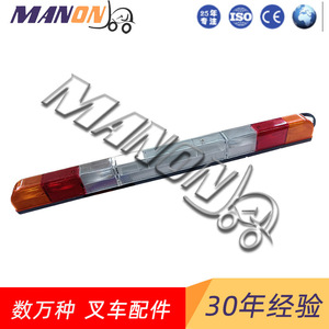 ไฟท้ายรถยก Mandeley Linde รุ่น 0009740013 12V เลนส์สีแดง สำหรับเปลี่ยนซ่อม - Product Image 5