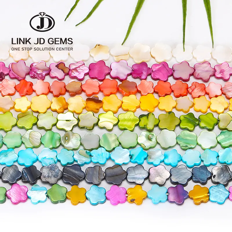 Colorful Natural Mother of Pearl Shell Flower Shaped Spacer Loose Beads For Jewelry Making DIY Bracelet necklace 15"