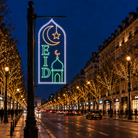 Grüner Eid-Festival-Schriftzug-Bogen, weißer Mond, Stern, Moschee-Kuppel, LED-Lichterkette, Ramadan-Stangenmotivleuchte für den Außenbereich, IP65