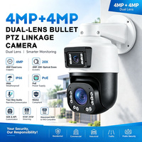 Caméra IP PTZ à double objectif 8MP 4K OEM, zoom optique 20X, caméra de sécurité extérieure IP66 PoE, vision nocturne, détection IA, NVR VMS