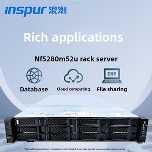 Serveur <span class=keywords><strong>Inspur</strong></span> 2U Rackmount NF5270 5280M5/M6/M7 8480M5/M6 5468M5/M6/M7 en stock <span class=keywords><strong>INSPUR</strong></span> 5280M6 - Product Image 4