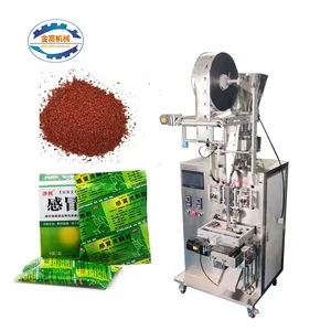 Automatic Small Sachet Filling Granulator Solid Grain Food Packaging Machine
