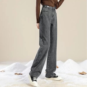 Jeans amples sur mesure pour femmes - Taille haute, plusieurs poches, lavés et délavés, pantalon large luxueux avec <span class=keywords><strong>doublure</strong></span> en <span class=keywords><strong>polaire</strong></span> - Product Image 6