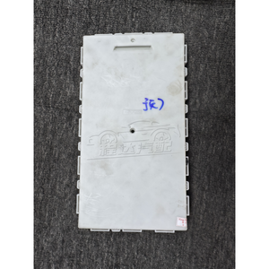 Compatible OE, pour la <span class=keywords><strong>réparation</strong></span> de véhicules et la réglage de l'ECU, ensemble de modules de commande ECU BDC pour <span class=keywords><strong>BMW</strong></span> Série 3 Série 5 G30 F30 Moteur B48 - Product Image 5