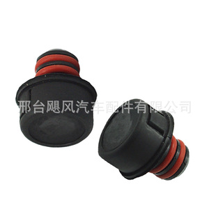 คลิปหนีบฝาปิดช่องเติมน้ำมันเกียร์ Hurricane Auto Parts รุ่น 01M321432A สำหรับรถยนต์ออดี้ โฟล์คสวาเกน บีเทิล เจตต้า เกียร์อัตโนมัติ - Product Image 3
