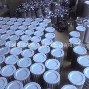 Filtro de Succión de Alta Eficiencia Serie WU, Modelo WU-160X80-J, Accesorios Hidráulicos Directos de Fábrica, Filtro de Aceite para Máquinas - Product Image 3