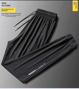 Pantalons de sport décontractés pour hommes, légers, grande taille, en soie glacée, élastiques, mi-larges, respirants, pantalons décontractés pour hommes, pantalons de sport pour hommes - Product Image 6