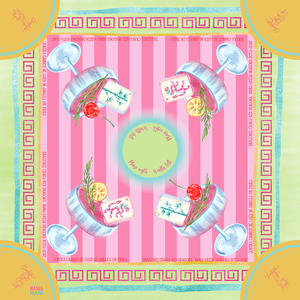 Tapis de jeu de mahjong américain sur le thème du voyage, illustré par des monuments de villes telles que Paris, New York et Londres. - Product Image 3