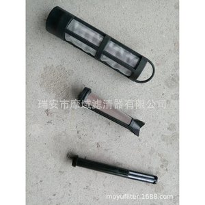 Conjunto de filtro Ocv 2435625000, filtro de aceite para máquina de malla de alambre de acero, tamaño estándar para el modelo 2017 - Product Image 1
