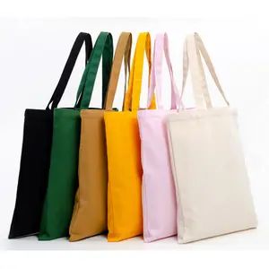 个性化天然回收棉布袋空白帆布购物手提包手提袋带定制印刷标志