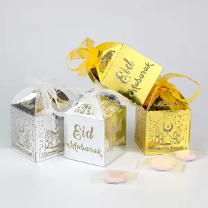 Glitter Eid Mubarak/Ramadan Kareem letter star moon printed foil paper candy boxes box set for Eid Mubark/Ramadan party supplies