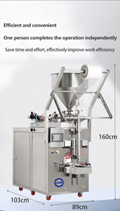 10-1000ml Vertical Liquid Paste Bag Water <b>Ketchup</b> Honey Filling Back Seal Paste Packaging Machine - Product Image 3