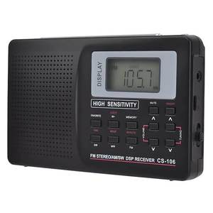 Radio Estéreo Multibanda de Alta Sensibilidad FM AM SW DSP con Pantalla Digital LCD, Estaciones Preestablecidas y Doble Fuente de Alimentación - Product Image 3