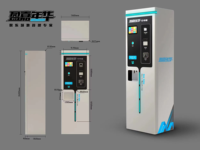 Máquina expendedora automática de fichas FUNOVA, dispensador de monedas de autoservicio para centros de entretenimiento, sistema de gestión de kioscos.