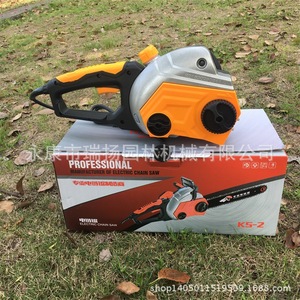 Mini tronçonneuse électrique filaire 220V, outil de travail du bois DIY, portable, pour usage domestique - Product Image 2