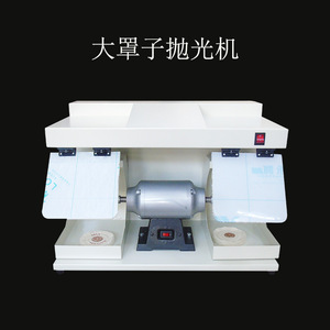 Máquina pulidora dental de doble cabezal Benefit The Masses 220V 110V de sobremesa para uso en clínicas y fábricas de prótesis dentales - Product Image 1