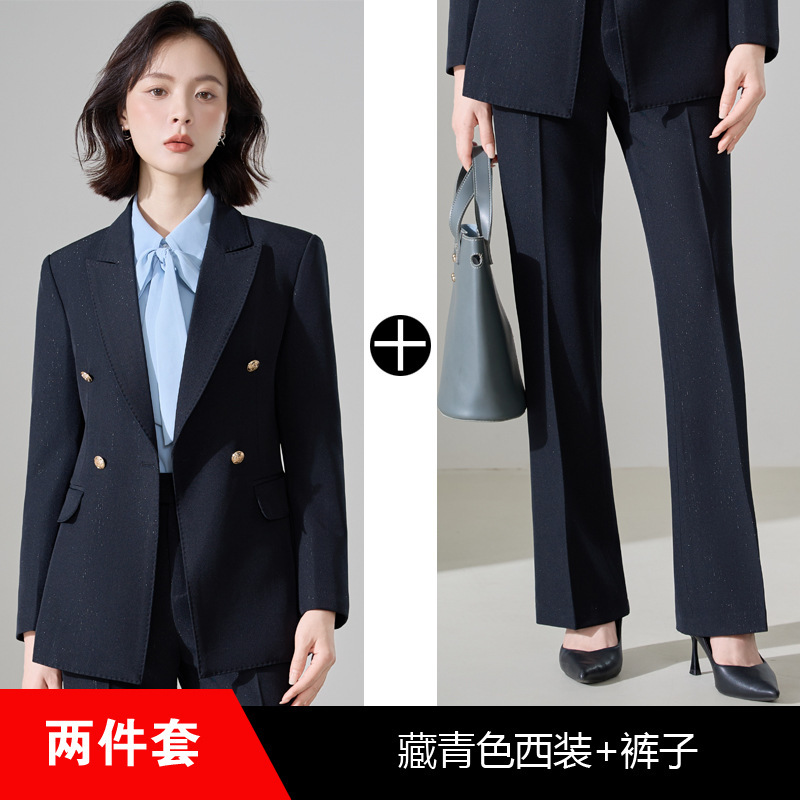 Navy blue suit with slightly flared trousers