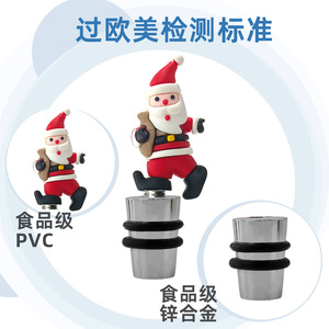Santa Claus Wine Stoppers Black PVC Conical Bottle Seals Christmas Theme Wine Accessories For Wine Bottles - Product Image 4