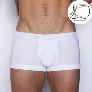 Calzoncillos Bóxer Clásicos de Algodón para Hombre, Color Liso, Cómodos y Sexys, con Anillo Interior - Product Image 3