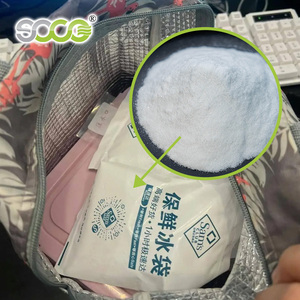 Matiere Premiere siêu thấm polymer tấn superabsorbent Polyme cho icepack phân hủy sinh học - Product Image 4