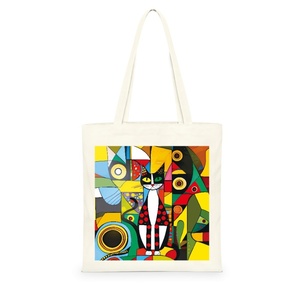 Bolsa de Lona de Gran Capacidad con Impresión Personalizada, Directo de Fábrica, 1 Pieza, Bolso de Hombro con Gráficos Personalizados, Impresión Bajo Demanda OEM - Product Image 1