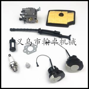 Accesorios para Motosierra HZPJ MS200 020T/MS200T C1Q-S126B, Carburador, Filtro de Aire, Tapa de Aceite, Piezas del Motor - Product Image 3